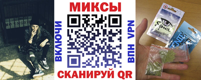 БУТИРАТ GHB  Купить  Сарапул 