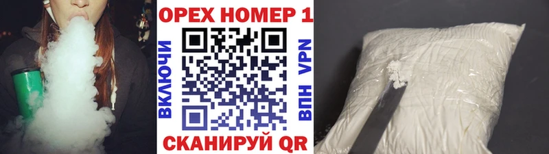 COCAIN 99%  Купить где  Сарапул 