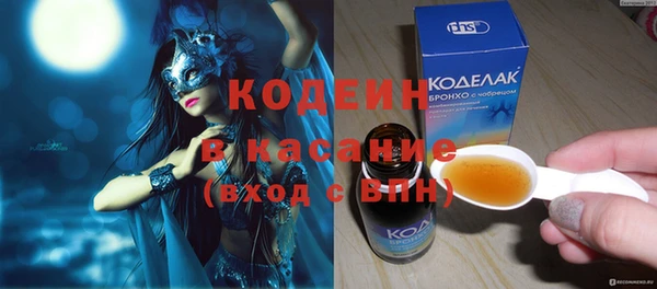 прущая мука Вязники