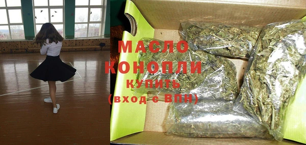 прущая мука Вязники