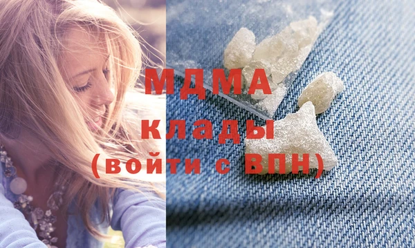 прущая мука Вязники