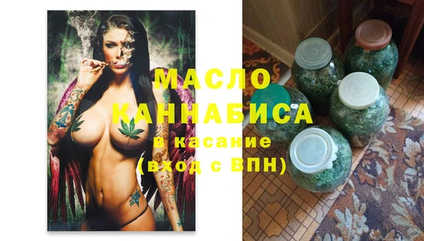 прущая мука Вязники