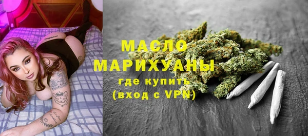 прущая мука Вязники