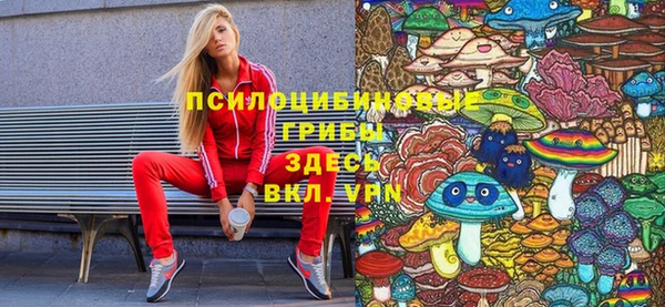 бутик Остров