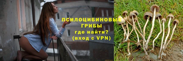 мефедрон мука Горно-Алтайск