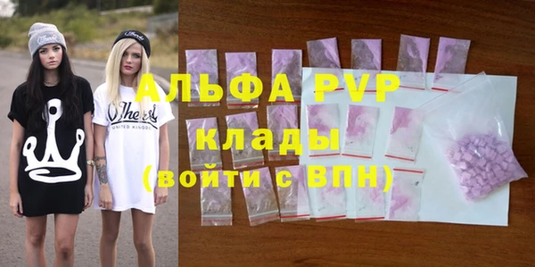 MDMA Вязьма
