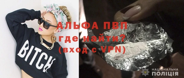 мефедрон мука Горно-Алтайск