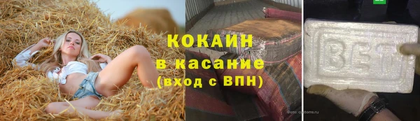 MDMA Вязьма