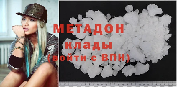 прущая мука Вязники