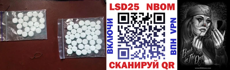 Купить  Сарапул  ЛСД экстази ecstasy 